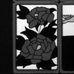 sample_07 Ground truth